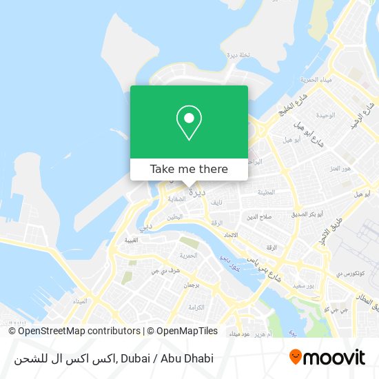 اكس اكس ال للشحن map