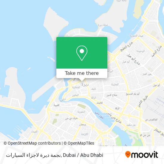 نجمة ديرة لاجزاء السيارات map