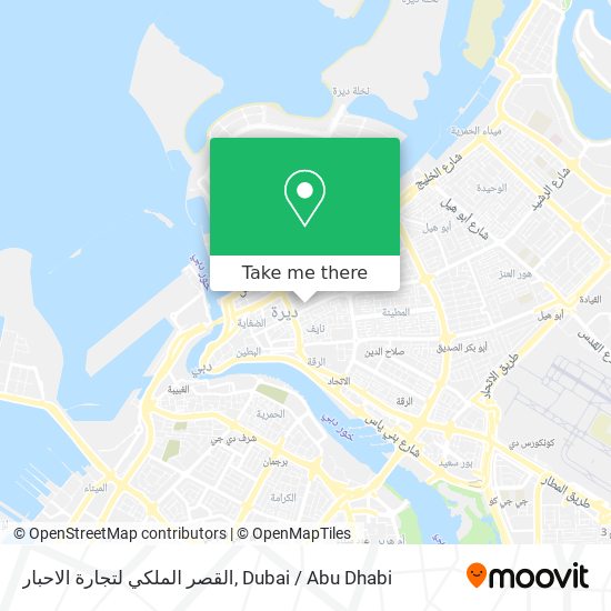 القصر الملكي لتجارة الاحبار map