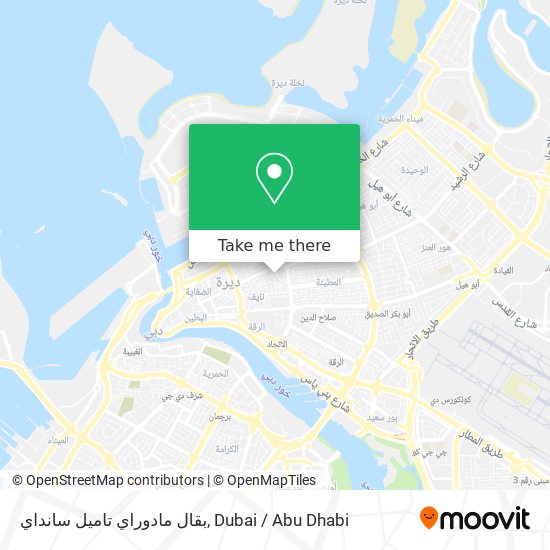 بقال مادوراي تاميل سانداي map