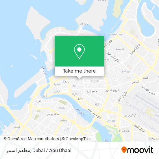 مطعم اسمر map