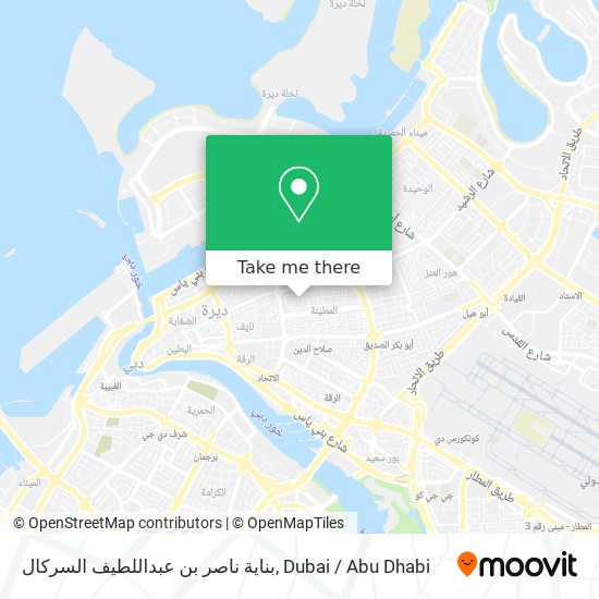 بناية ناصر بن عبداللطيف السركال map