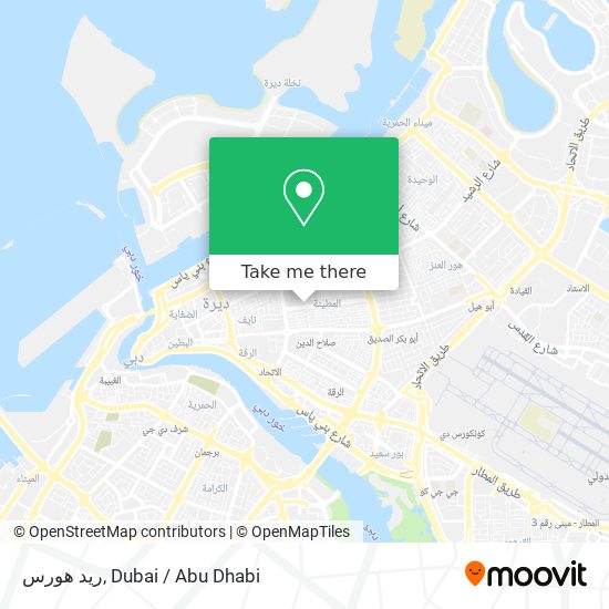 ريد هورس map