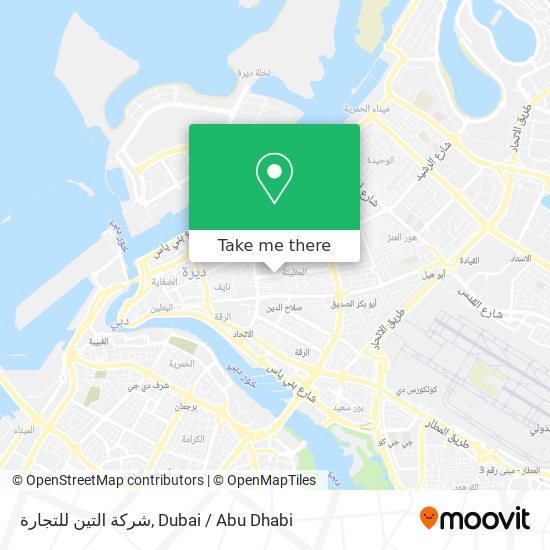 شركة التين للتجارة map