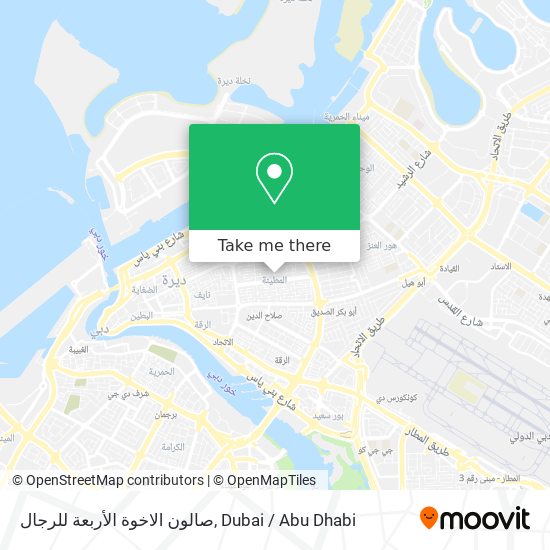 صالون الاخوة الأربعة للرجال map