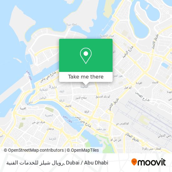 رويال شيلز للخدمات الفنية map