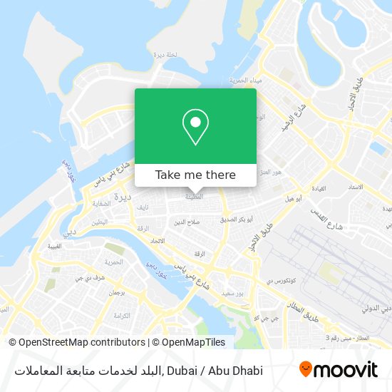 البلد لخدمات متابعة المعاملات map