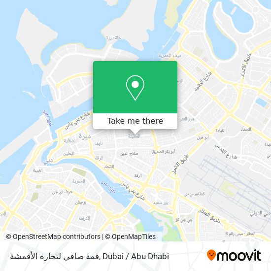 قمة صافي لتجارة الأقمشة map