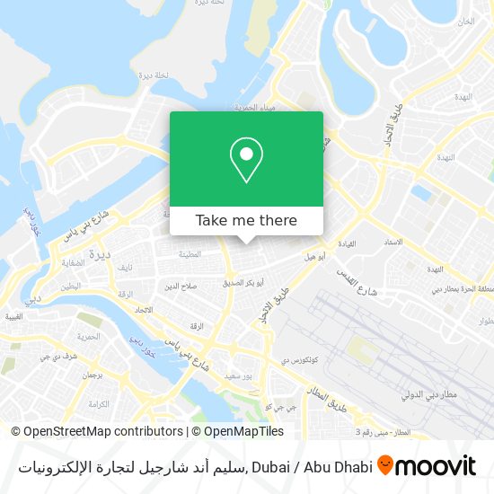 سليم أند شارجيل لتجارة الإلكترونيات map