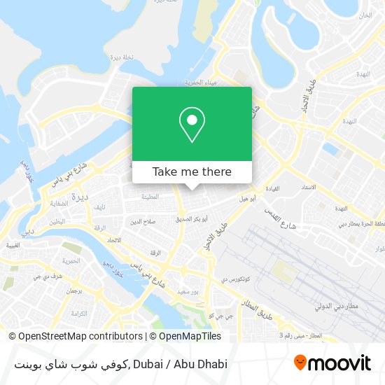 كوفي شوب شاي بوينت map