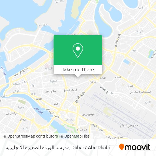 مدرسه الورده الصغيره الانجليزيه map