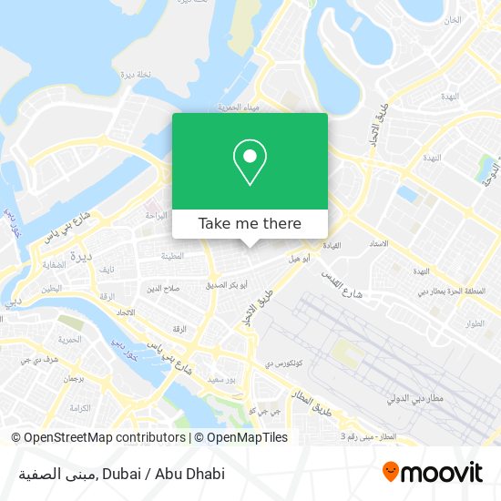 مبنى الصفية map