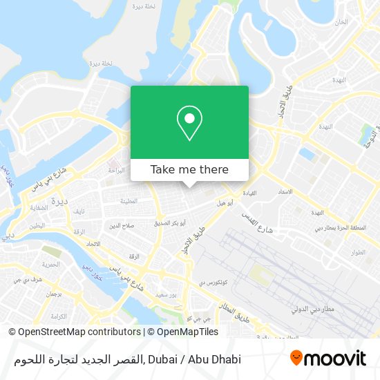 القصر الجديد لتجارة اللحوم map