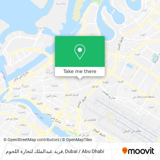 فريد عبدالملك لتجارة اللحوم map