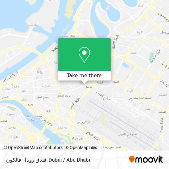 فندق رويال فالكون map