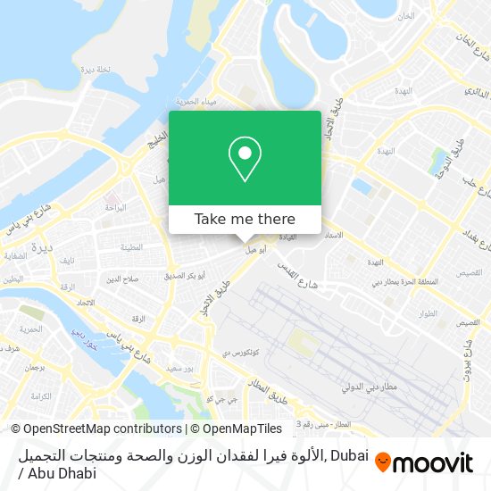 الألوة فيرا لفقدان الوزن والصحة ومنتجات التجميل map