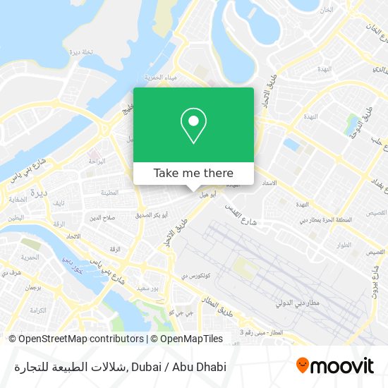 شلالات الطبيعة للتجارة map