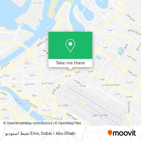 ضبط استوديو Ems map