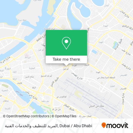 المريد للتنظيف والخدمات الفنية map