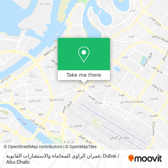 عمران الراوى للمحاماة والاستشارات القانوية map