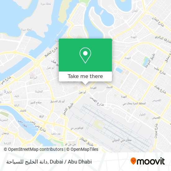 دانة الخليج للسياحة map