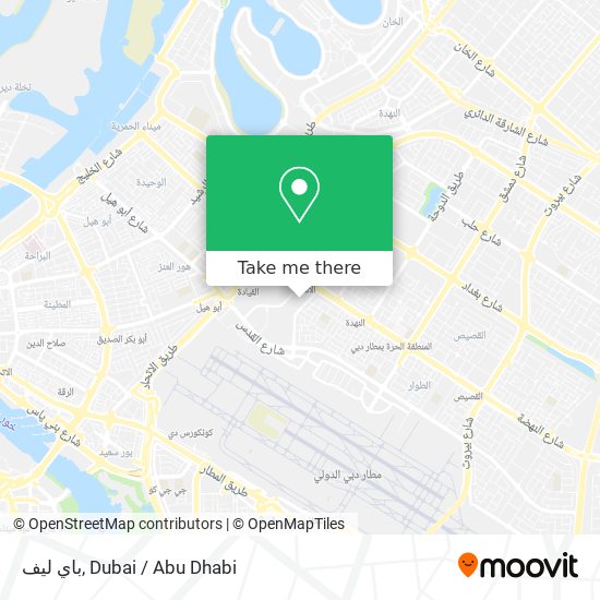 باي ليف map