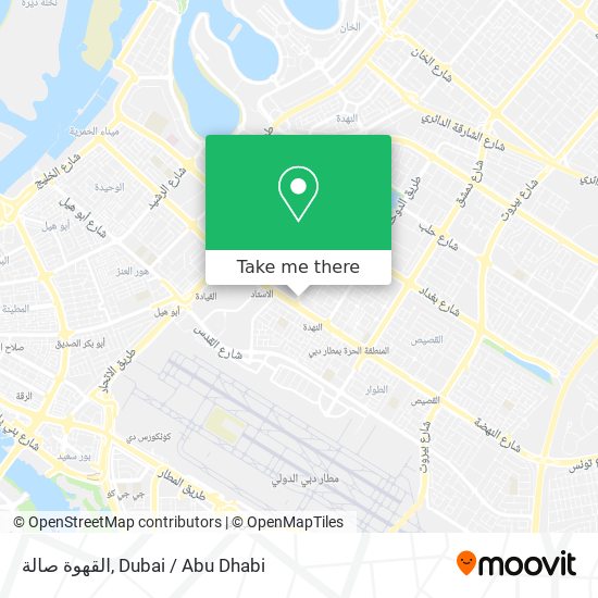 القهوة صالة map