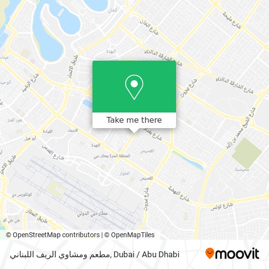 مطعم ومشاوي الريف اللبناني map