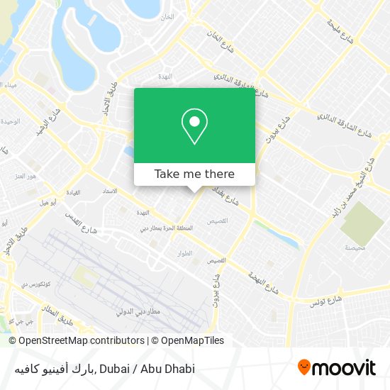 بارك أفينيو كافيه map