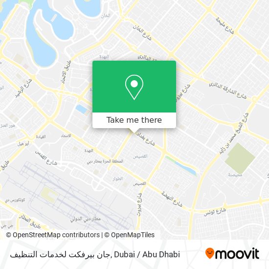 جان بيرفكت لخدمات التنظيف map