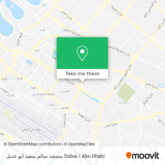 مسجد سالم سعيد ابو عديل map