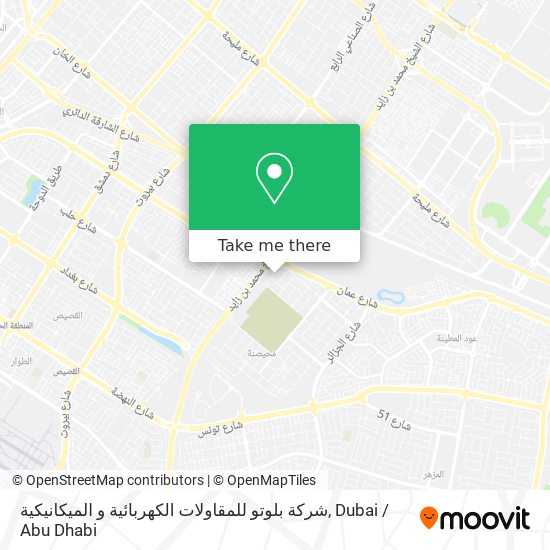 شركة بلوتو للمقاولات الكهربائية و الميكانيكية map