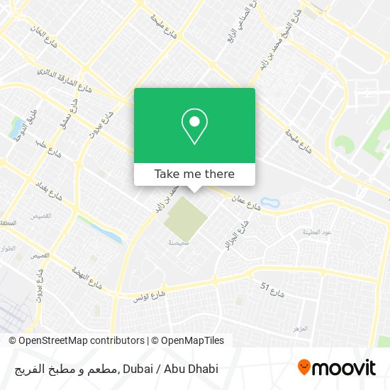 مطعم و مطبخ الفريج map