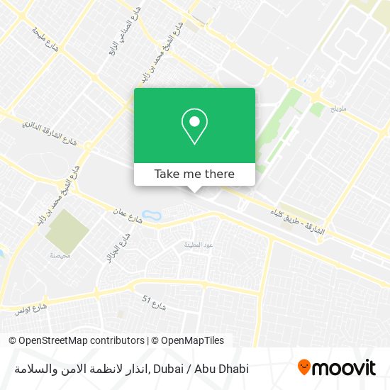 انذار لانظمة الامن والسلامة map