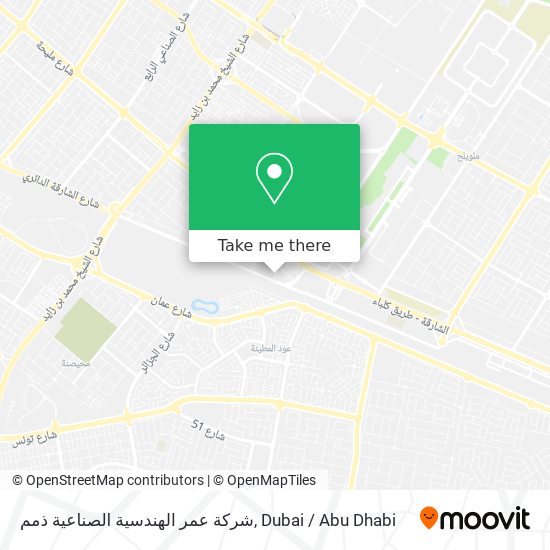 شركة عمر الهندسية الصناعية ذمم map