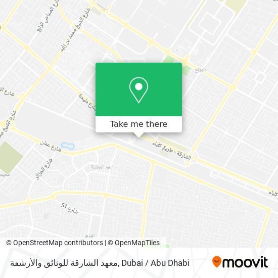 معهد الشارقة للوثائق والأرشفة map