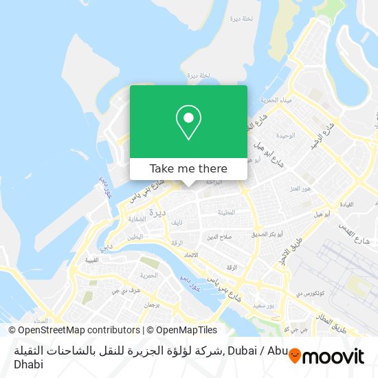 شركة لؤلؤة الجزيرة للنقل بالشاحنات الثقيلة map