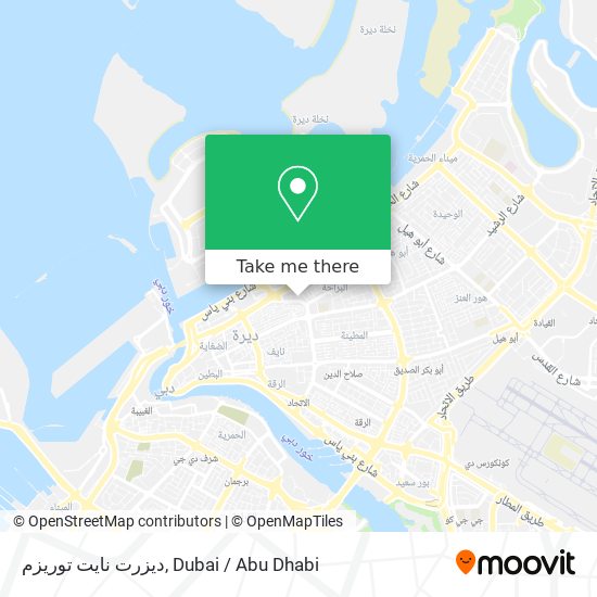 ديزرت نايت توريزم map