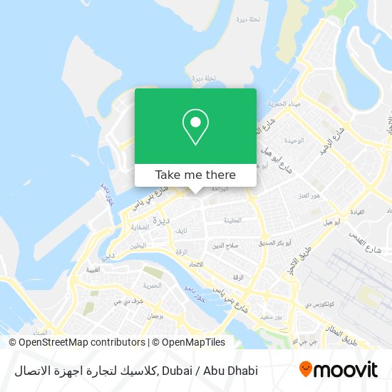 كلاسيك لتجارة اجهزة الاتصال map