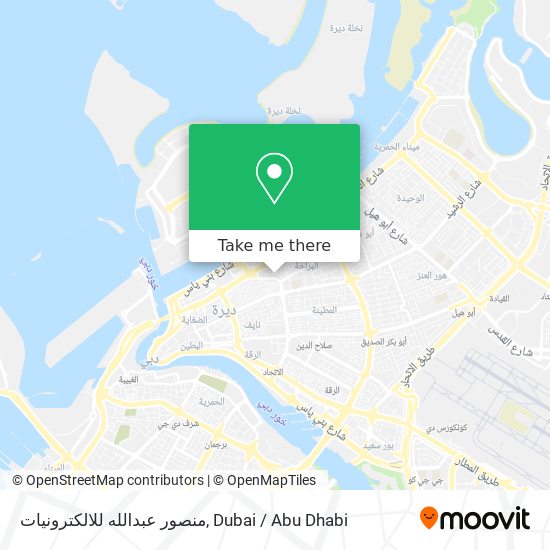 منصور عبدالله للالكترونيات map