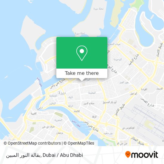 بقالة النور المبين map