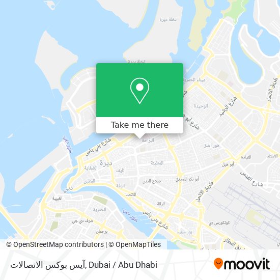 آيس بوكس الاتصالات map