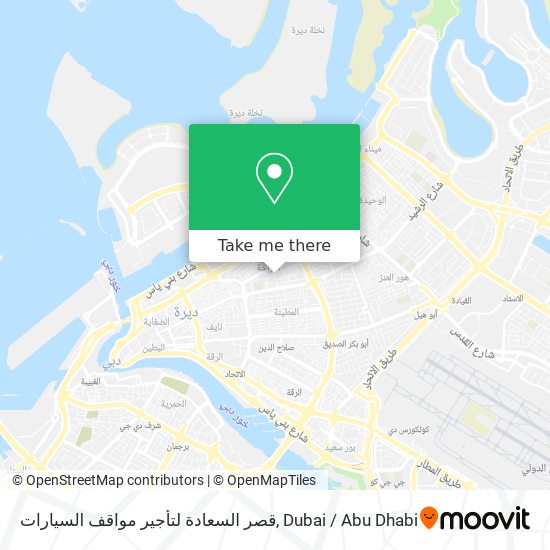 قصر السعادة لتأجير مواقف السيارات map