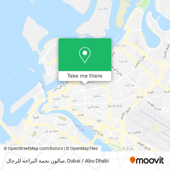 صالون نجمة البراحة للرجال map