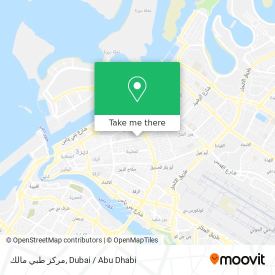 مركز طبي مالك map