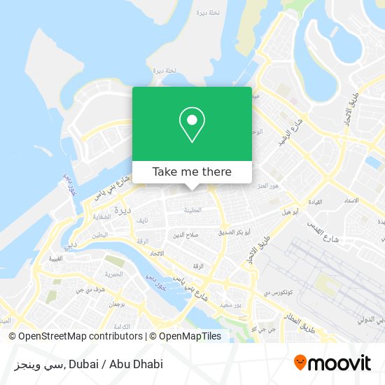 سي وينجز map