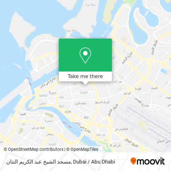 مسجد الشيخ عبد الكريم التتان map