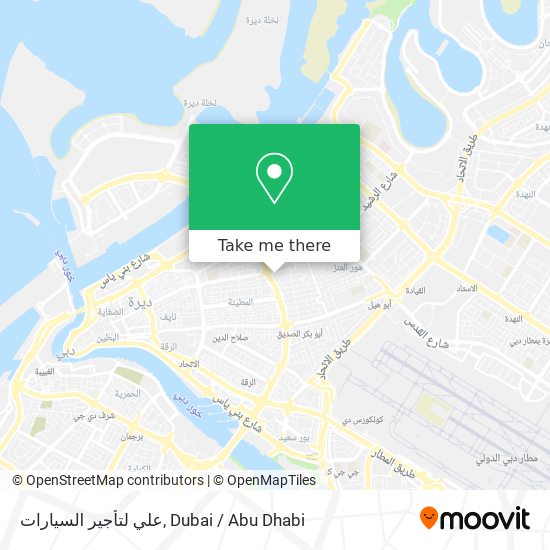 علي لتأجير السيارات map