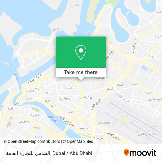 الشامل للتجارة العامة map