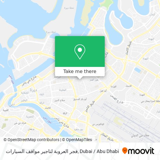 فجر العروبة لتاجير مواقف السيارات map